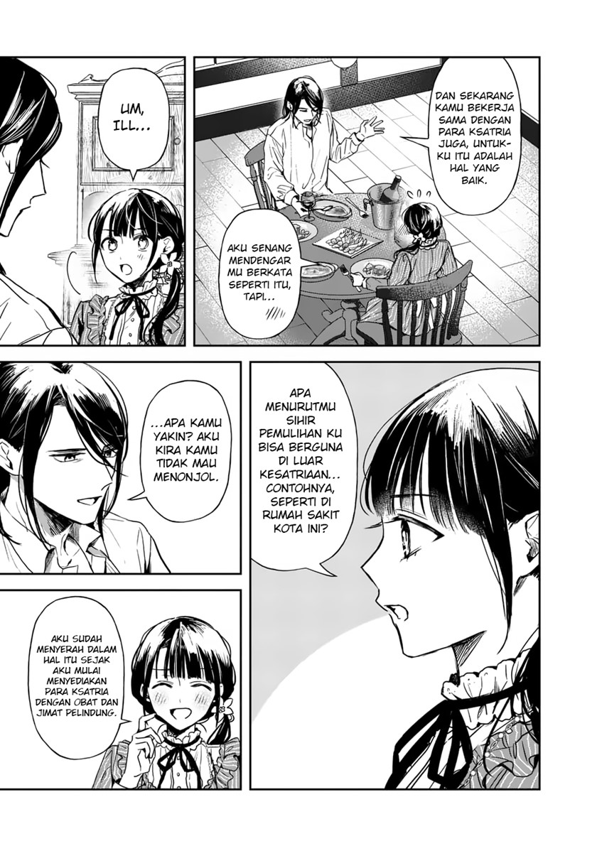 The Savior’s Book Café in Another World Chapter 14 Bahasa Indonesia