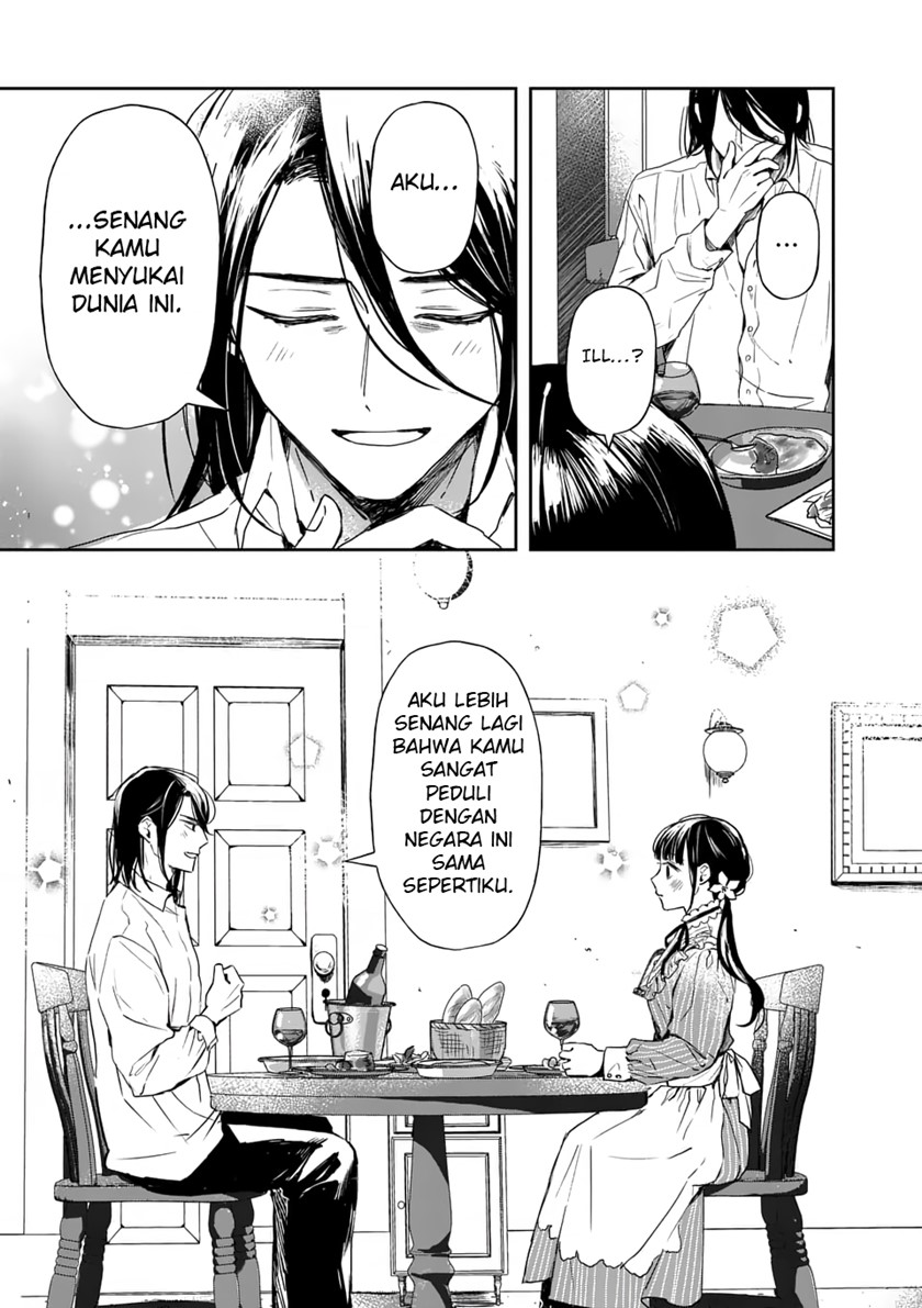 The Savior’s Book Café in Another World Chapter 14 Bahasa Indonesia