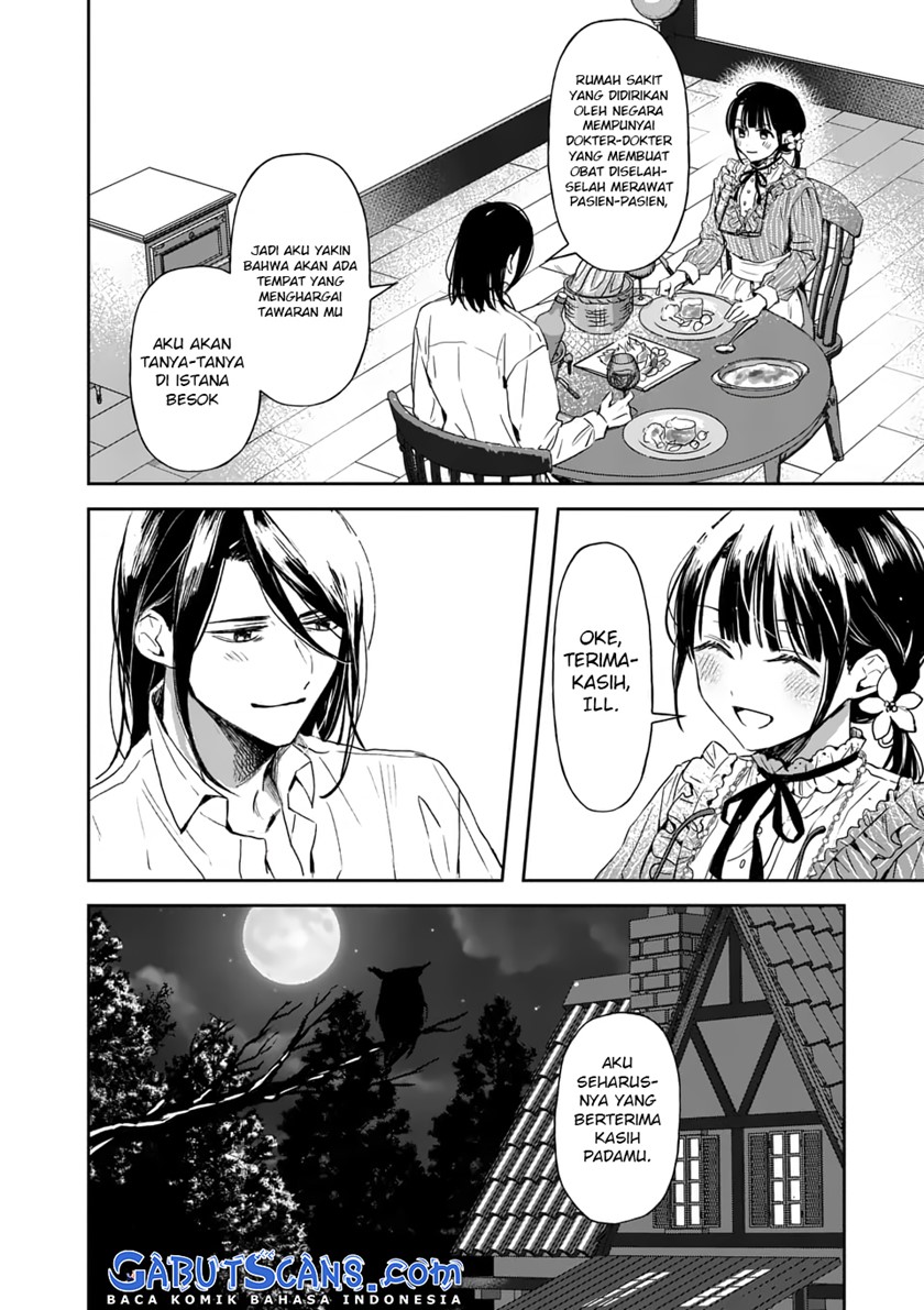 The Savior’s Book Café in Another World Chapter 14 Bahasa Indonesia