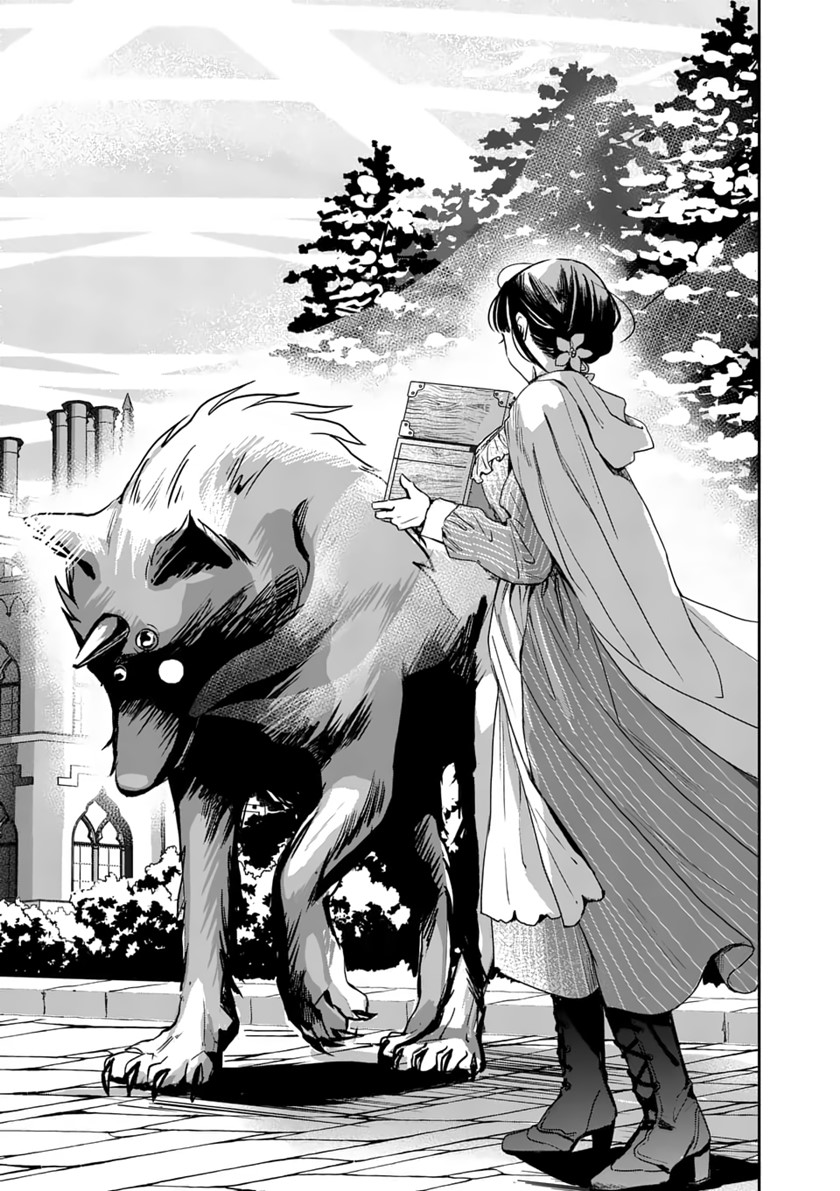 The Savior’s Book Café in Another World Chapter 14 Bahasa Indonesia
