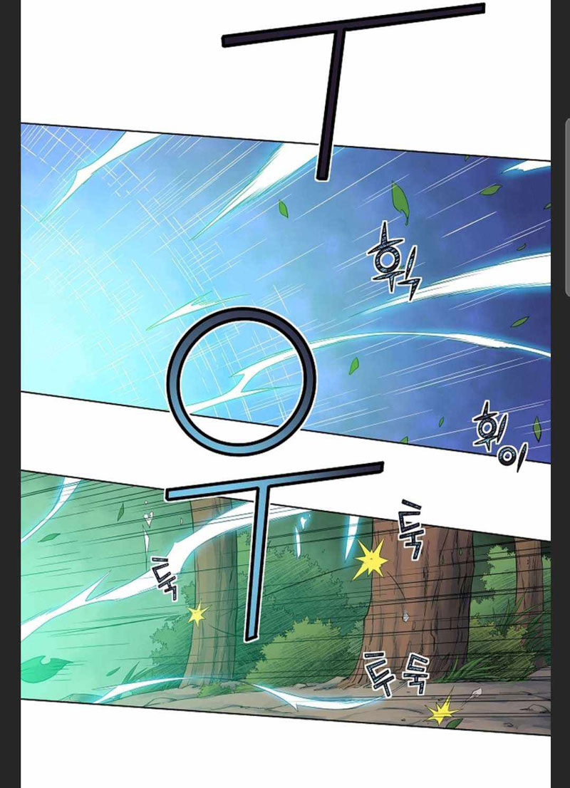 The Scholar Warrior Chapter 40 Bahasa Indonesia