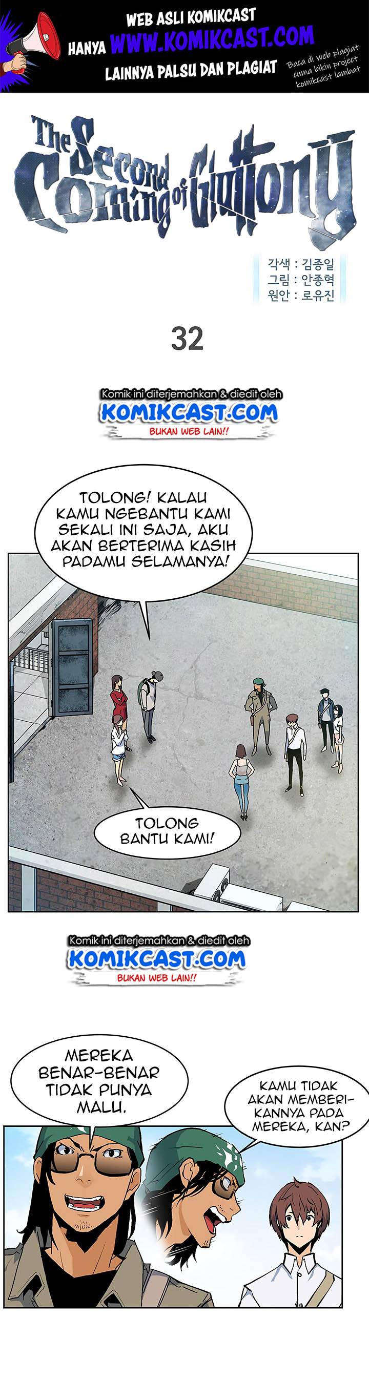 The Second Coming of Gluttony Chapter 32 Bahasa Indonesia
