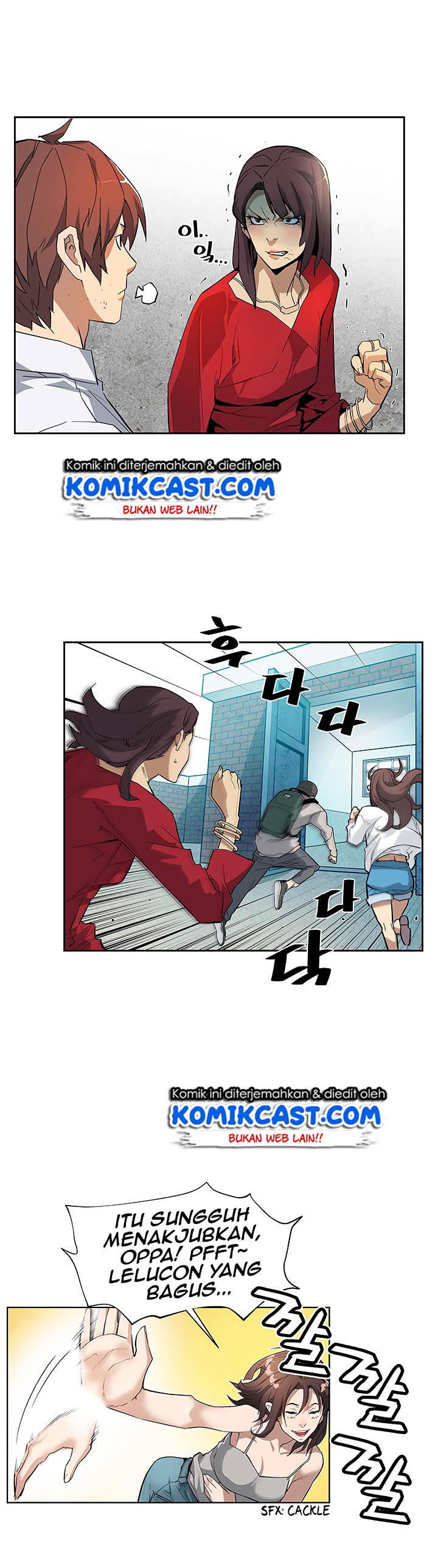 The Second Coming of Gluttony Chapter 32 Bahasa Indonesia