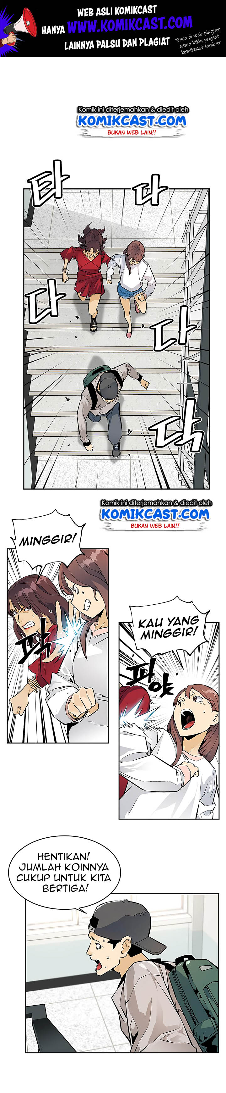 The Second Coming of Gluttony Chapter 32 Bahasa Indonesia