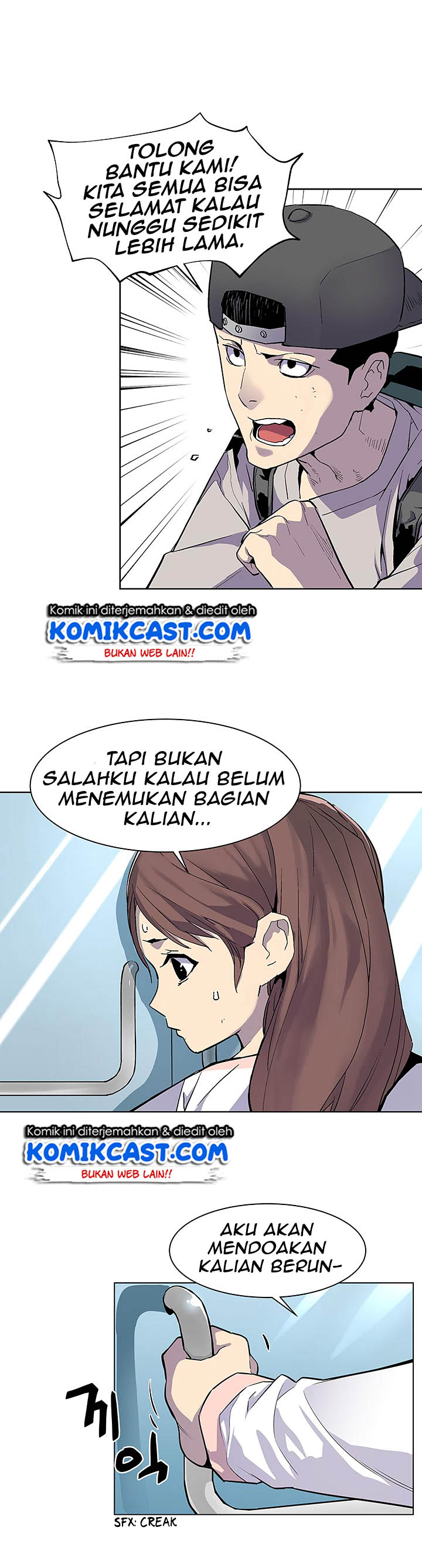 The Second Coming of Gluttony Chapter 32 Bahasa Indonesia