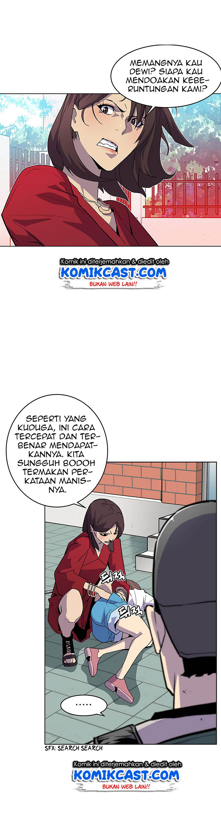 The Second Coming of Gluttony Chapter 32 Bahasa Indonesia