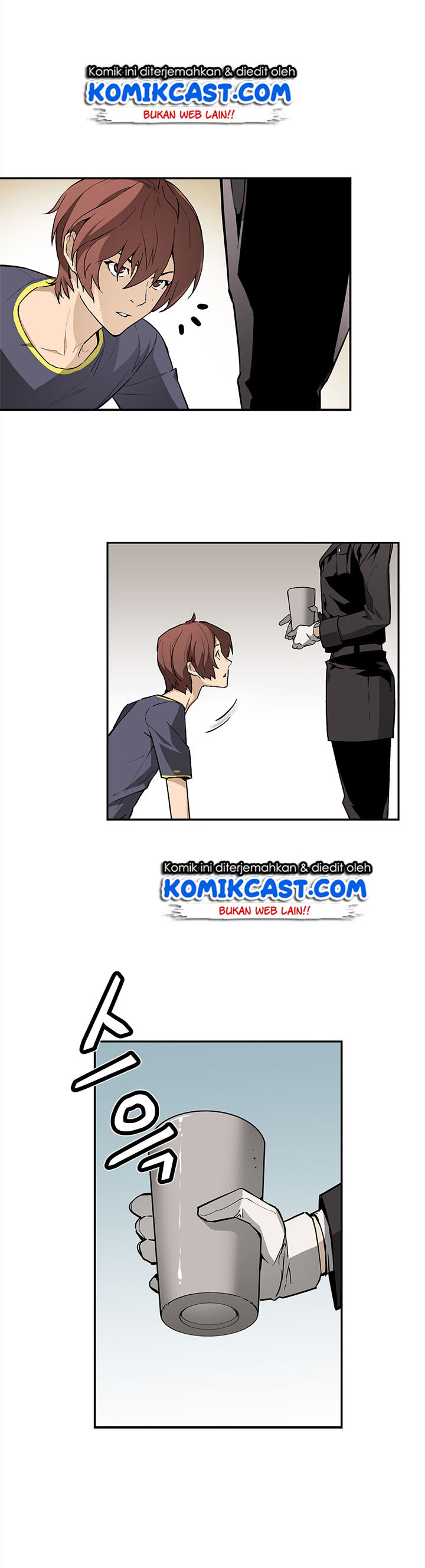 The Second Coming of Gluttony Chapter 38 Bahasa Indonesia