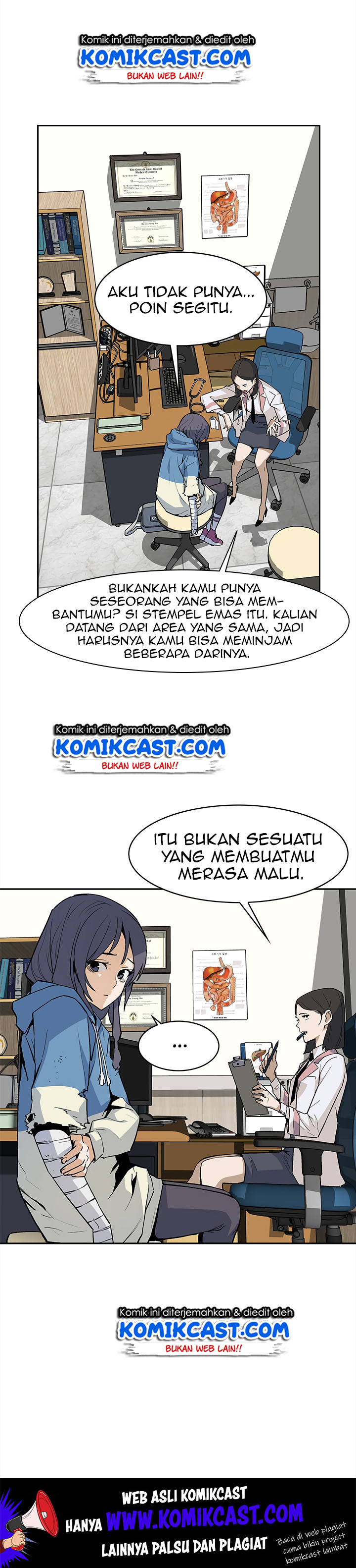 The Second Coming of Gluttony Chapter 38 Bahasa Indonesia