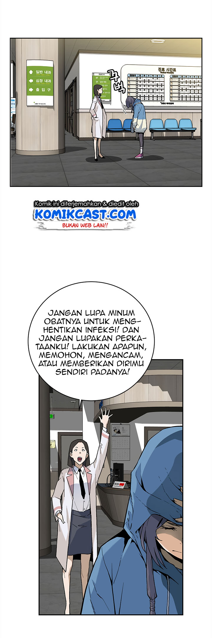 The Second Coming of Gluttony Chapter 38 Bahasa Indonesia