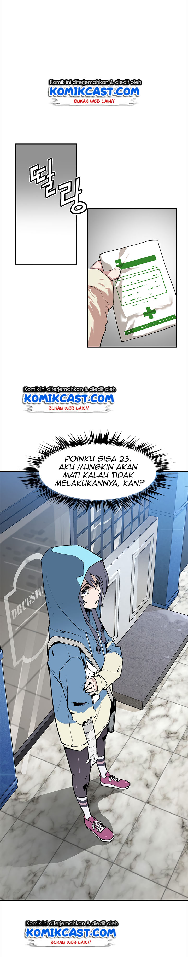 The Second Coming of Gluttony Chapter 38 Bahasa Indonesia