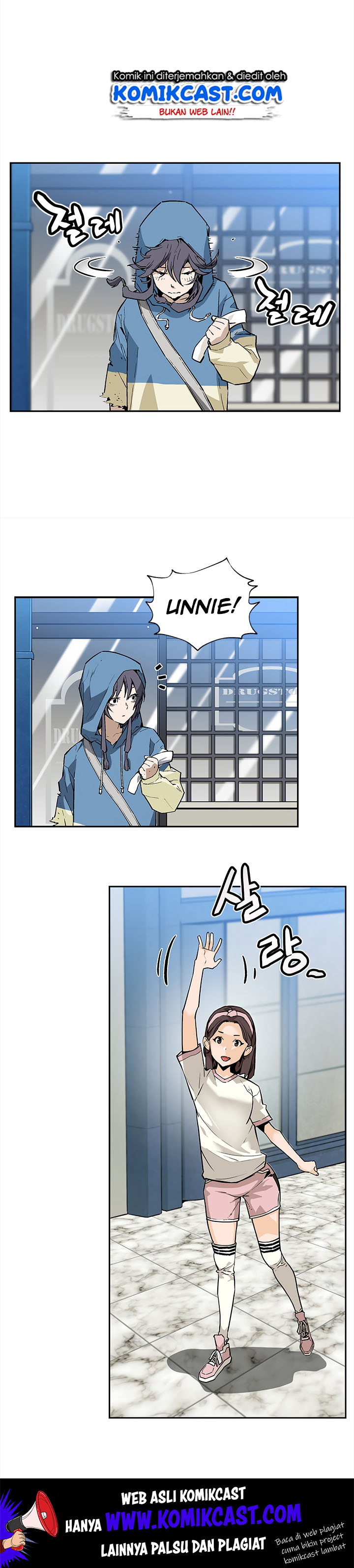 The Second Coming of Gluttony Chapter 38 Bahasa Indonesia