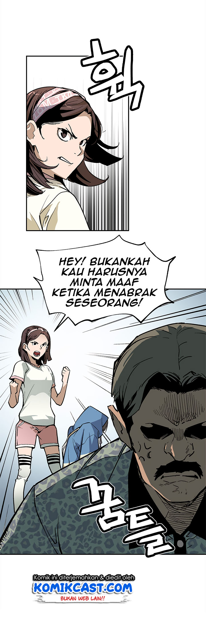 The Second Coming of Gluttony Chapter 38 Bahasa Indonesia