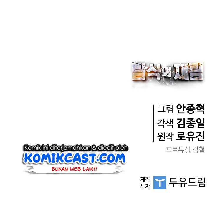 The Second Coming of Gluttony Chapter 38 Bahasa Indonesia