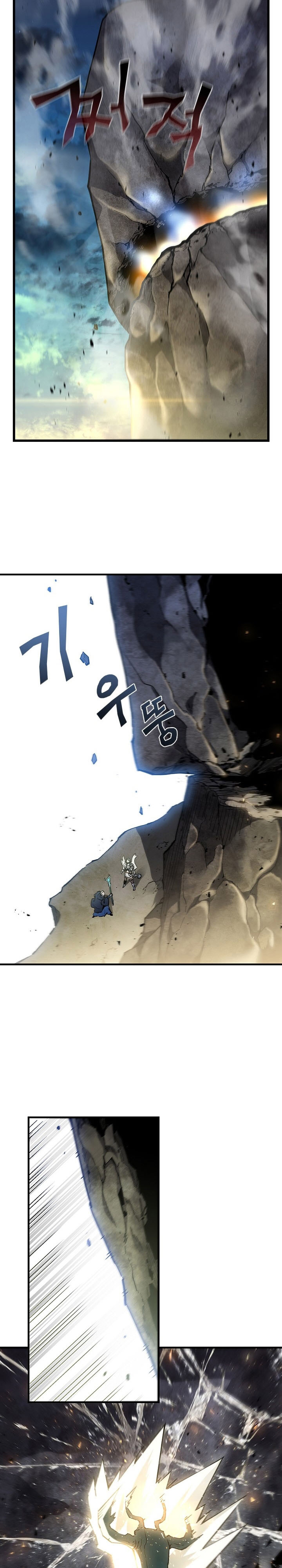 The Second Coming of Gluttony Chapter 57 Bahasa Indonesia