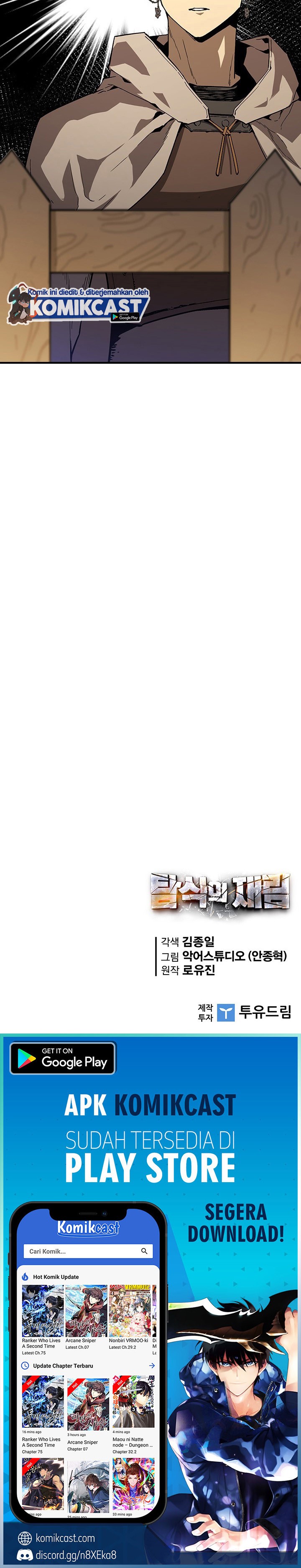 The Second Coming of Gluttony Chapter 60 Bahasa Indonesia