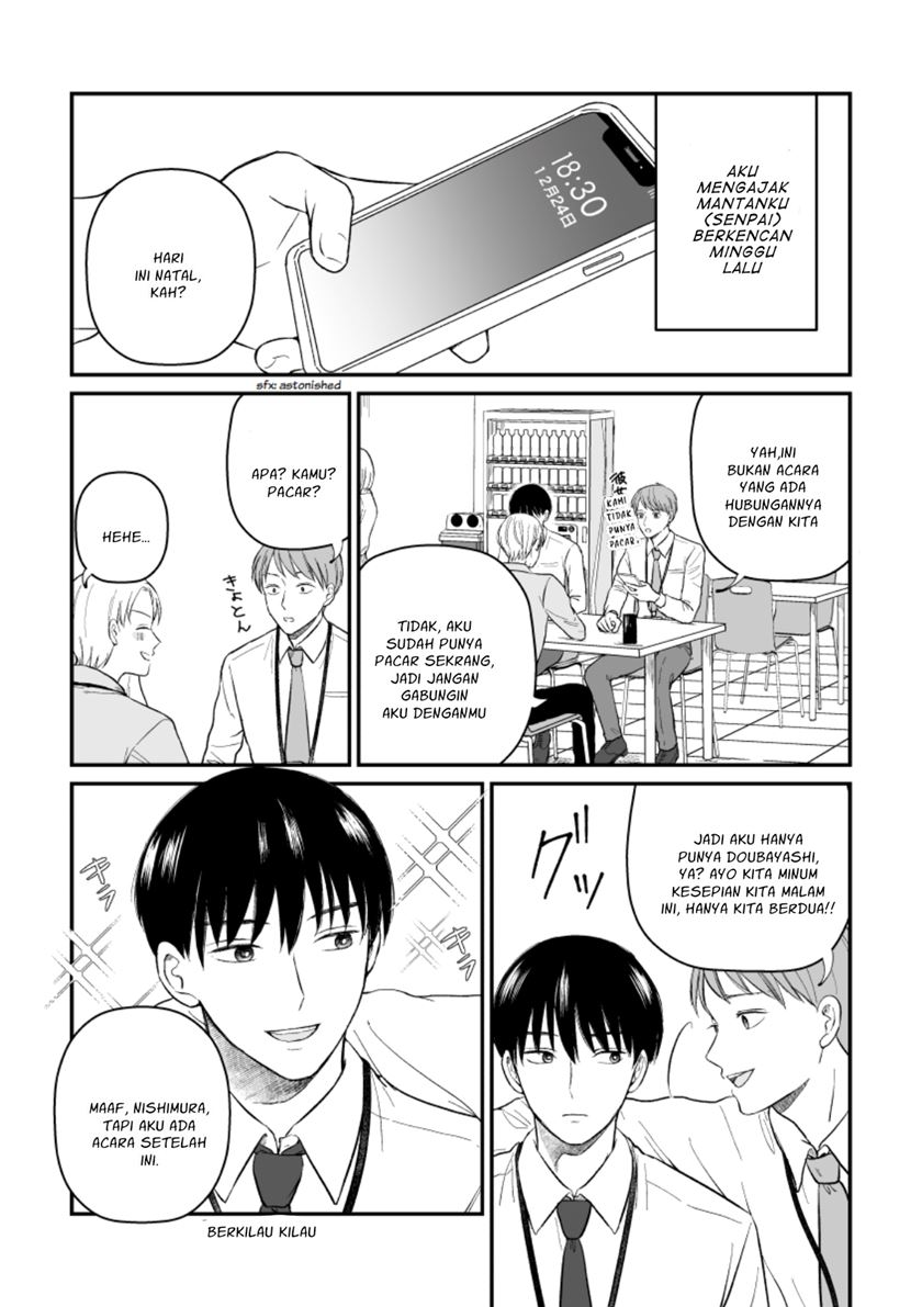 The Senior and Junior Broke up Three Months Ago chapter 11