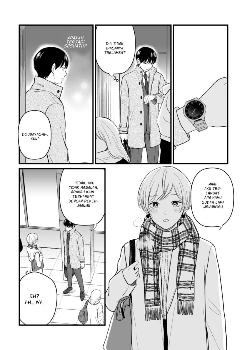 The Senior and Junior Broke up Three Months Ago chapter 11