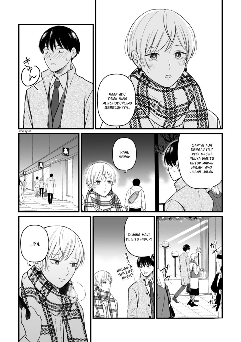 The Senior and Junior Broke up Three Months Ago chapter 11