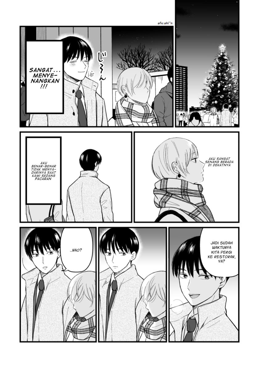 The Senior and Junior Broke up Three Months Ago chapter 11