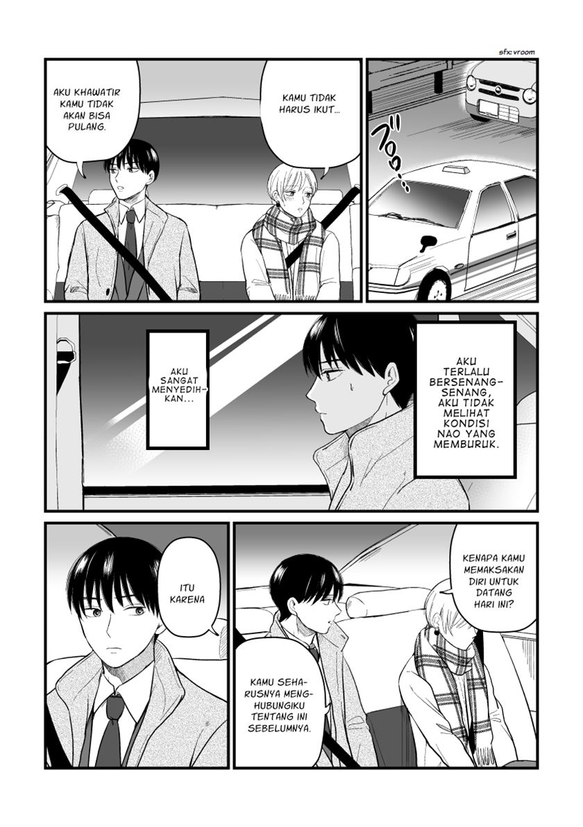 The Senior and Junior Broke up Three Months Ago chapter 11