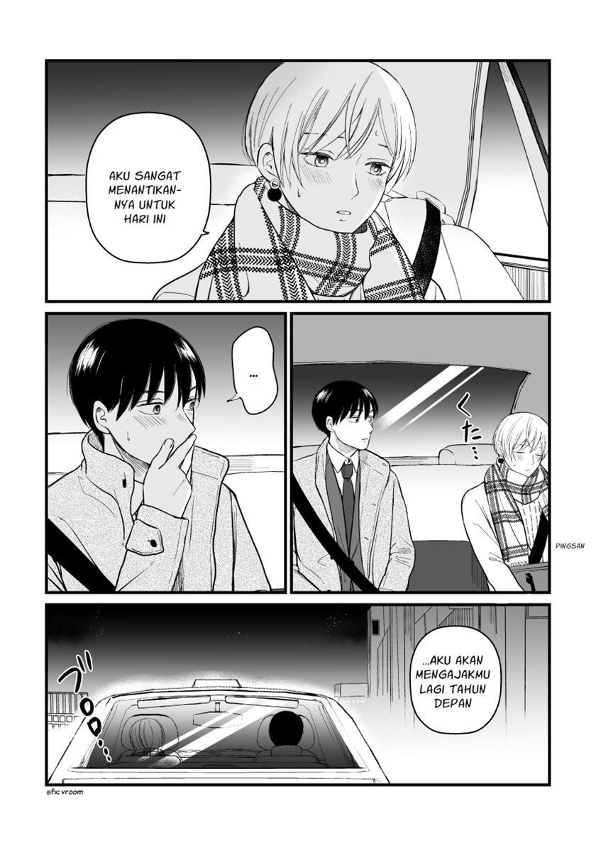 The Senior and Junior Broke up Three Months Ago chapter 11