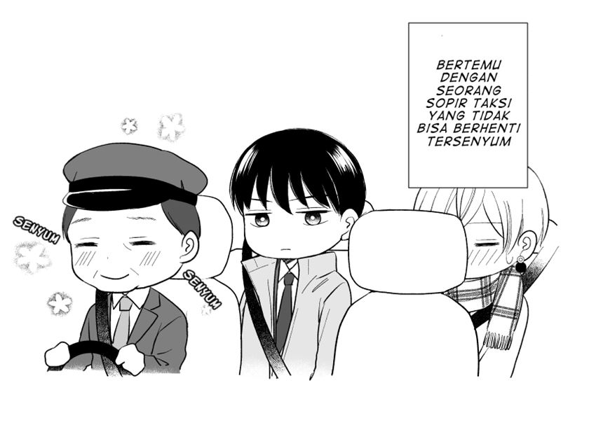 The Senior and Junior Broke up Three Months Ago chapter 11
