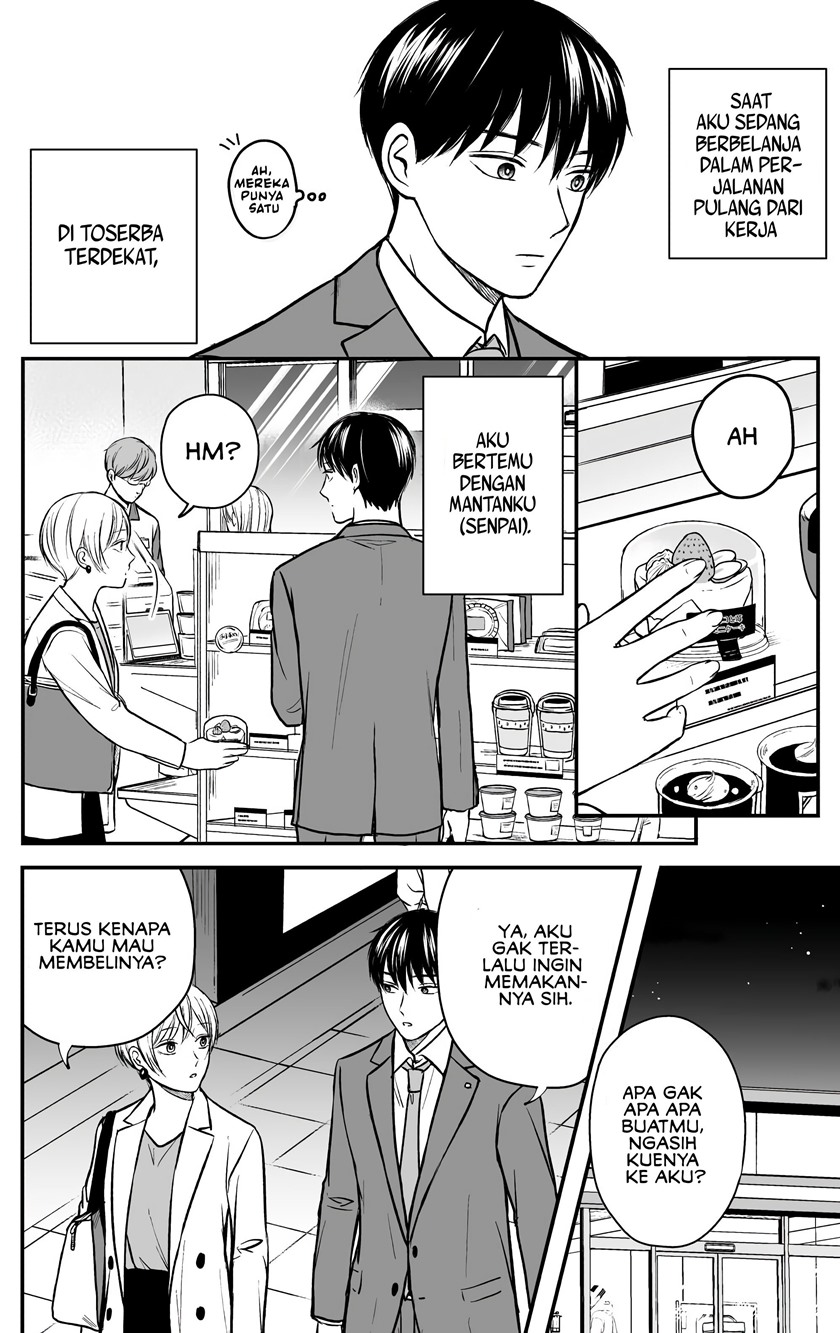 The Senior and Junior Broke up Three Months Ago chapter 17