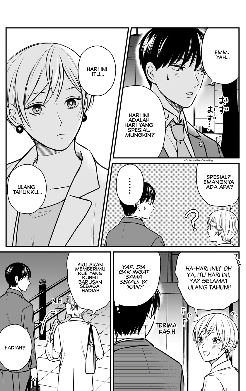 The Senior and Junior Broke up Three Months Ago chapter 17