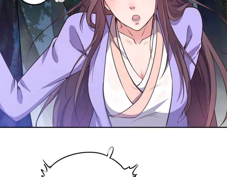 The Sleepy Dragon Continent chapter 3