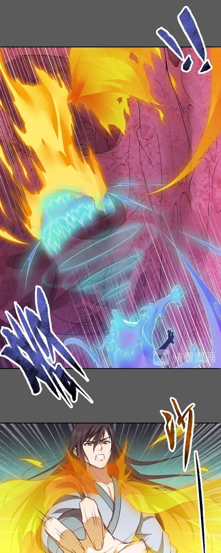 The Sleepy Dragon Continent Chapter 18 Bahasa Indonesia