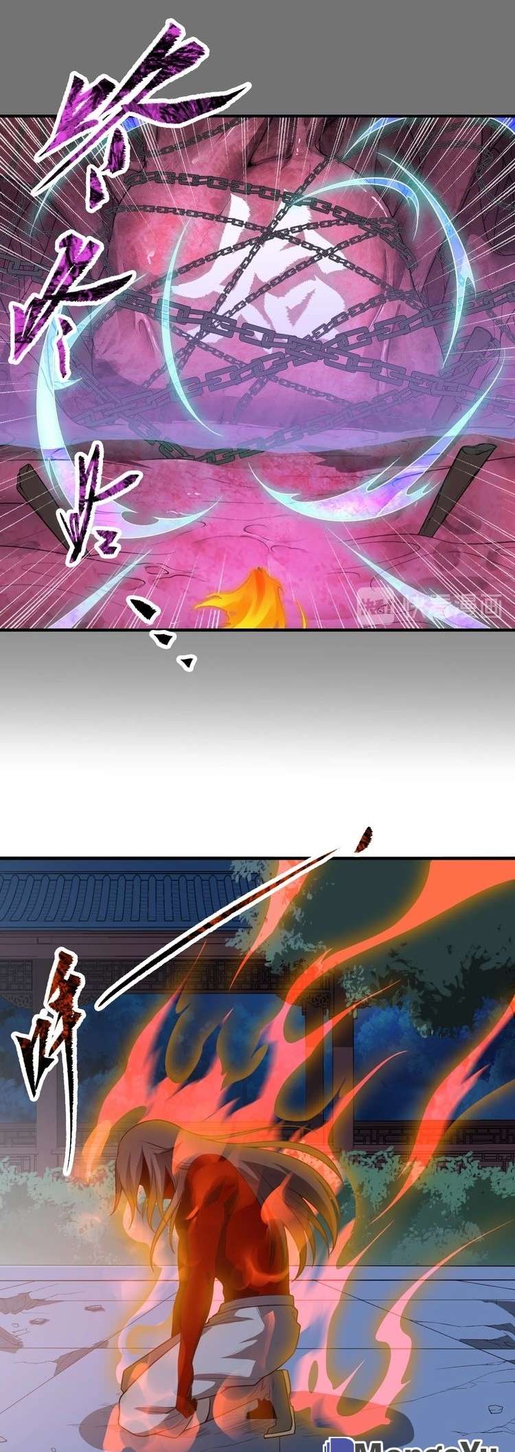 The Sleepy Dragon Continent Chapter 18 Bahasa Indonesia