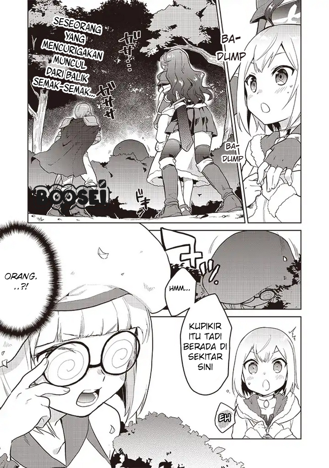 The Small Sage Will Try Her Best in the Different World from Lv. 1! chapter 4
