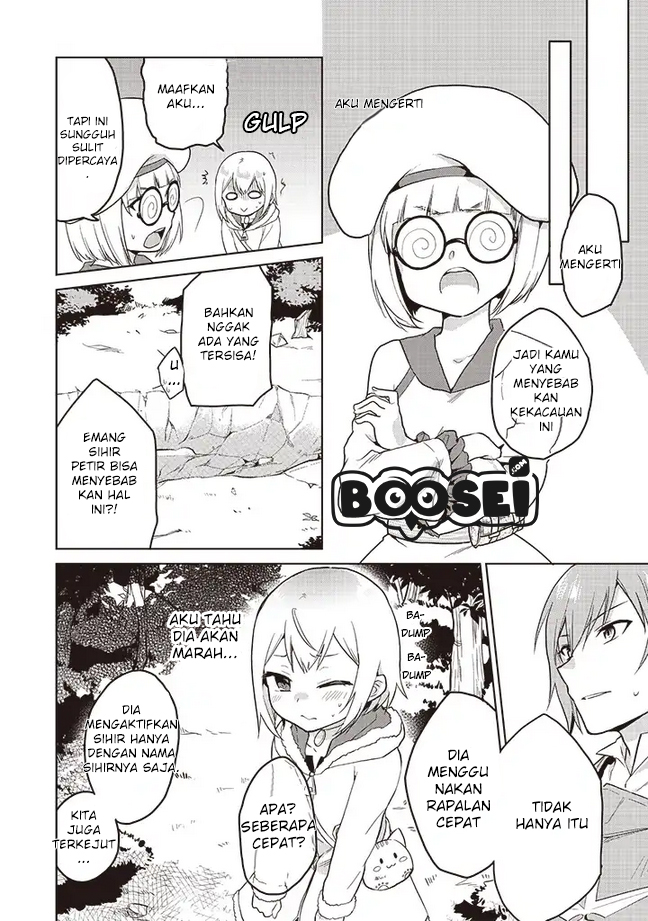 The Small Sage Will Try Her Best in the Different World from Lv. 1! chapter 4