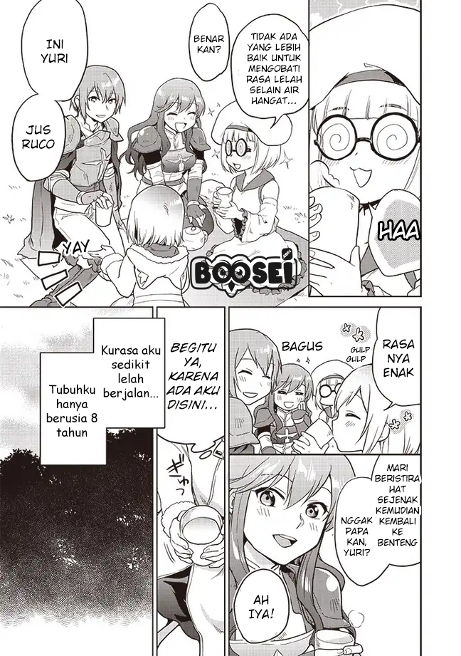The Small Sage Will Try Her Best in the Different World from Lv. 1! chapter 4