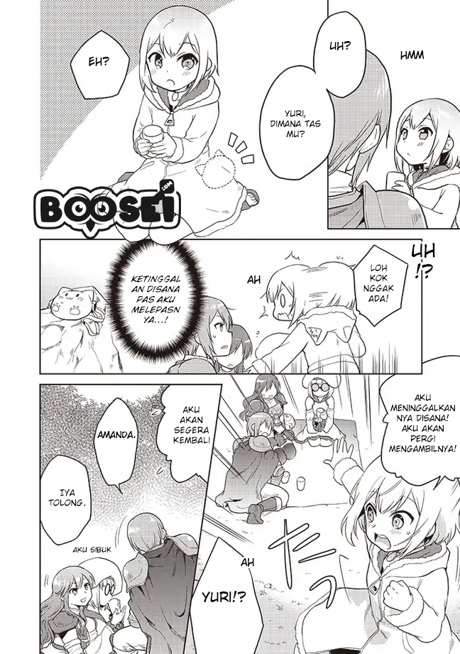 The Small Sage Will Try Her Best in the Different World from Lv. 1! chapter 4