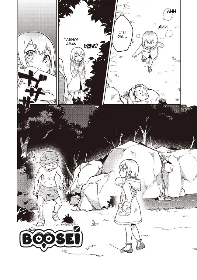 The Small Sage Will Try Her Best in the Different World from Lv. 1! chapter 4