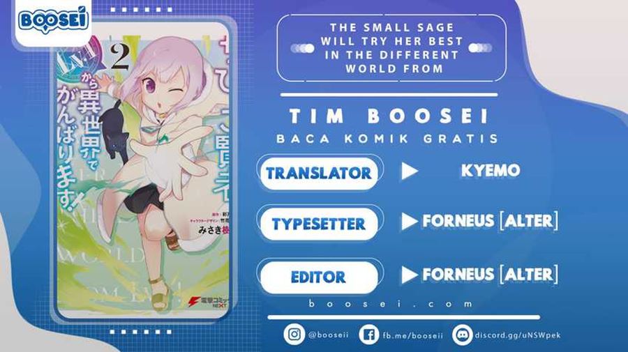 The Small Sage Will Try Her Best in the Different World from Lv. 1! chapter 19