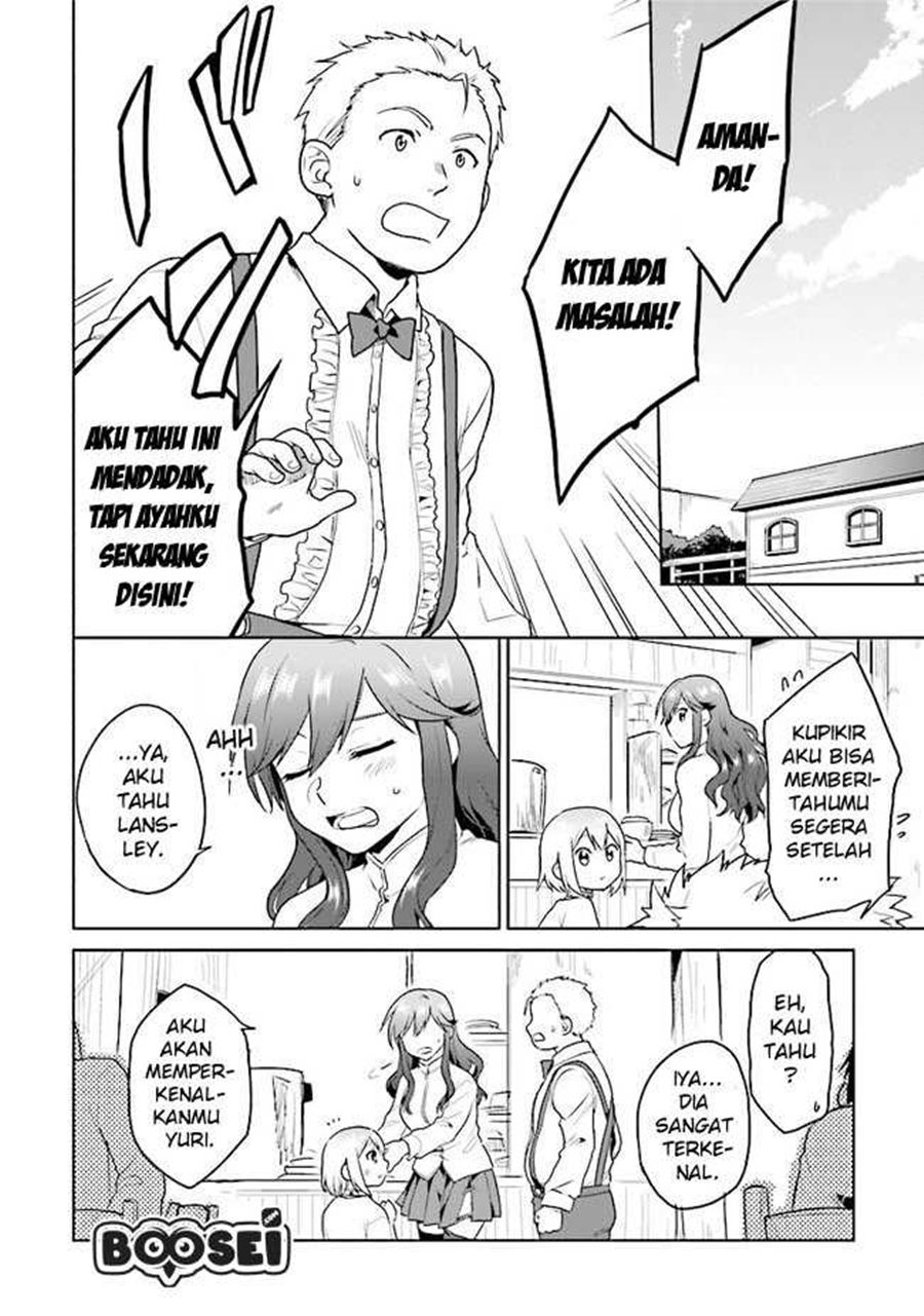 The Small Sage Will Try Her Best in the Different World from Lv. 1! chapter 19