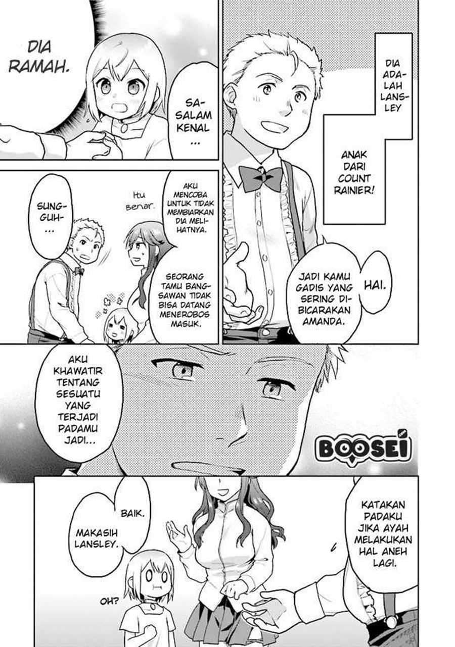 The Small Sage Will Try Her Best in the Different World from Lv. 1! chapter 19