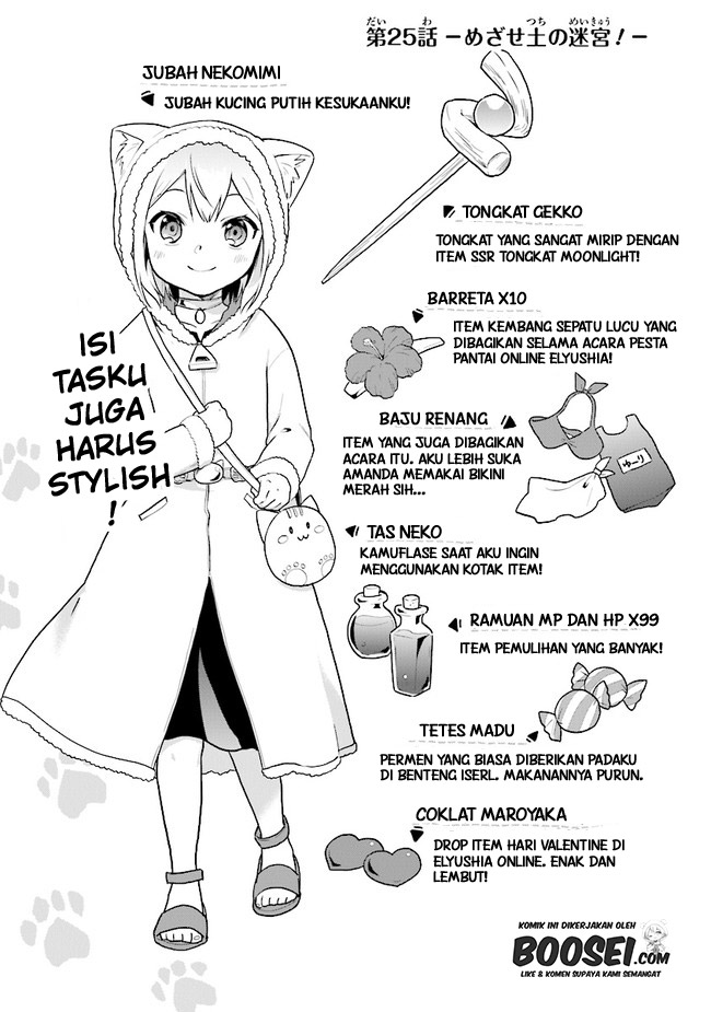 The Small Sage Will Try Her Best in the Different World from Lv. 1! Chapter 25 Bahasa Indonesia