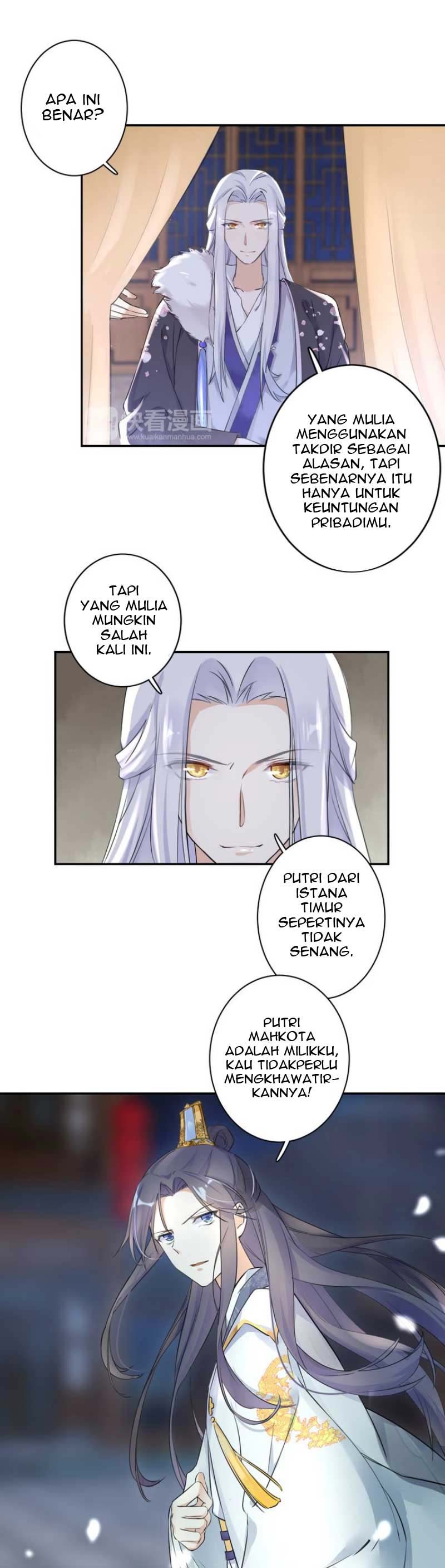 The Story of Hua Yan Chapter 07 Bahasa Indonesia