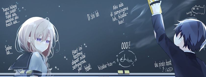 The Story of LINE That Never Replied chapter 0