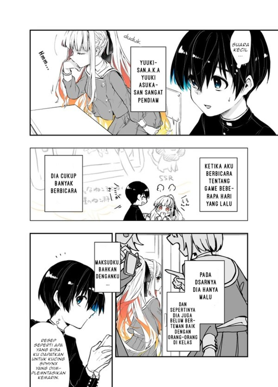 The Story of a Boy Who Sits Next to a Beautiful Classmate chapter 2