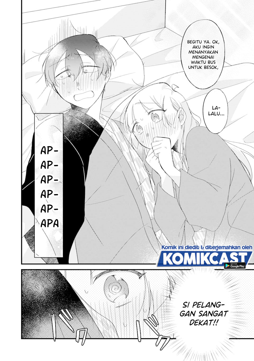 The Story of a Waitress and Her Customer chapter 25