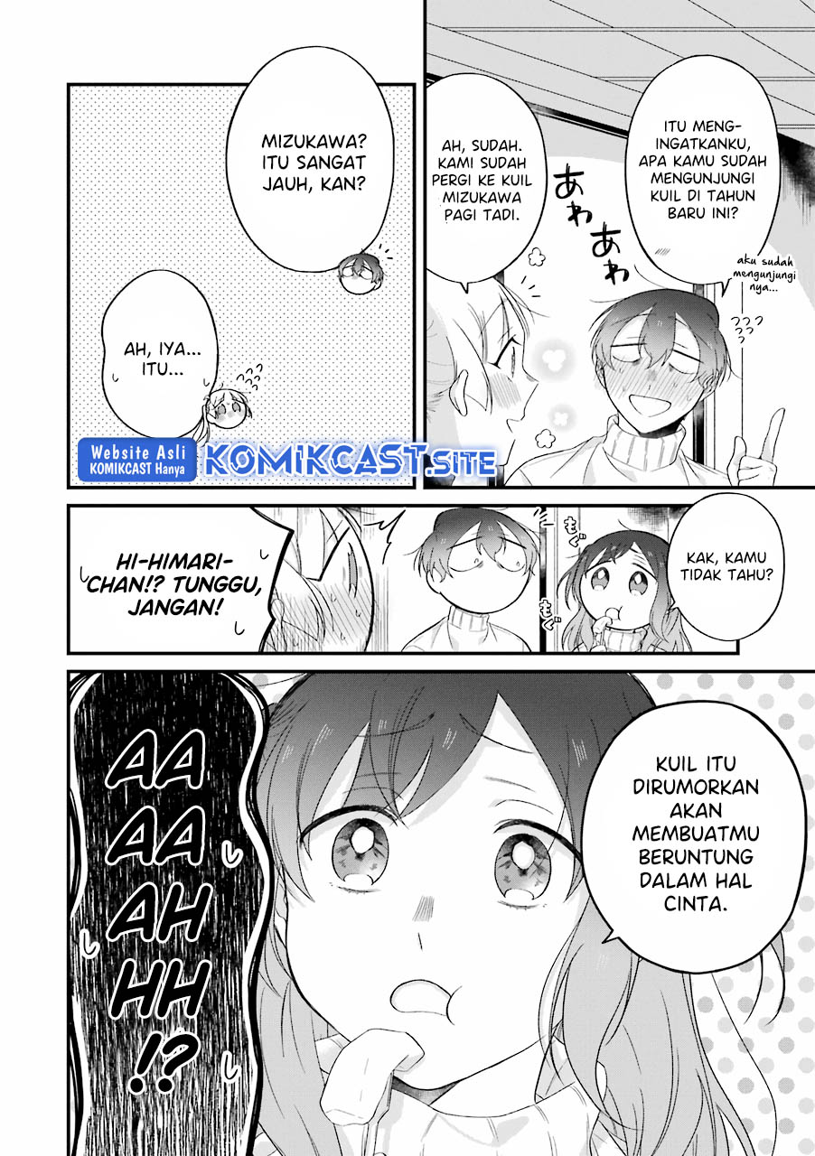 The Story of a Waitress and Her Customer chapter 28