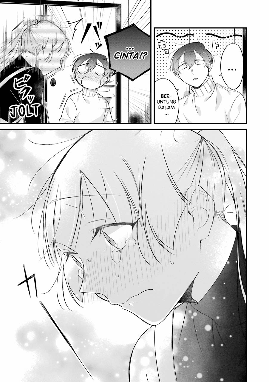 The Story of a Waitress and Her Customer chapter 28