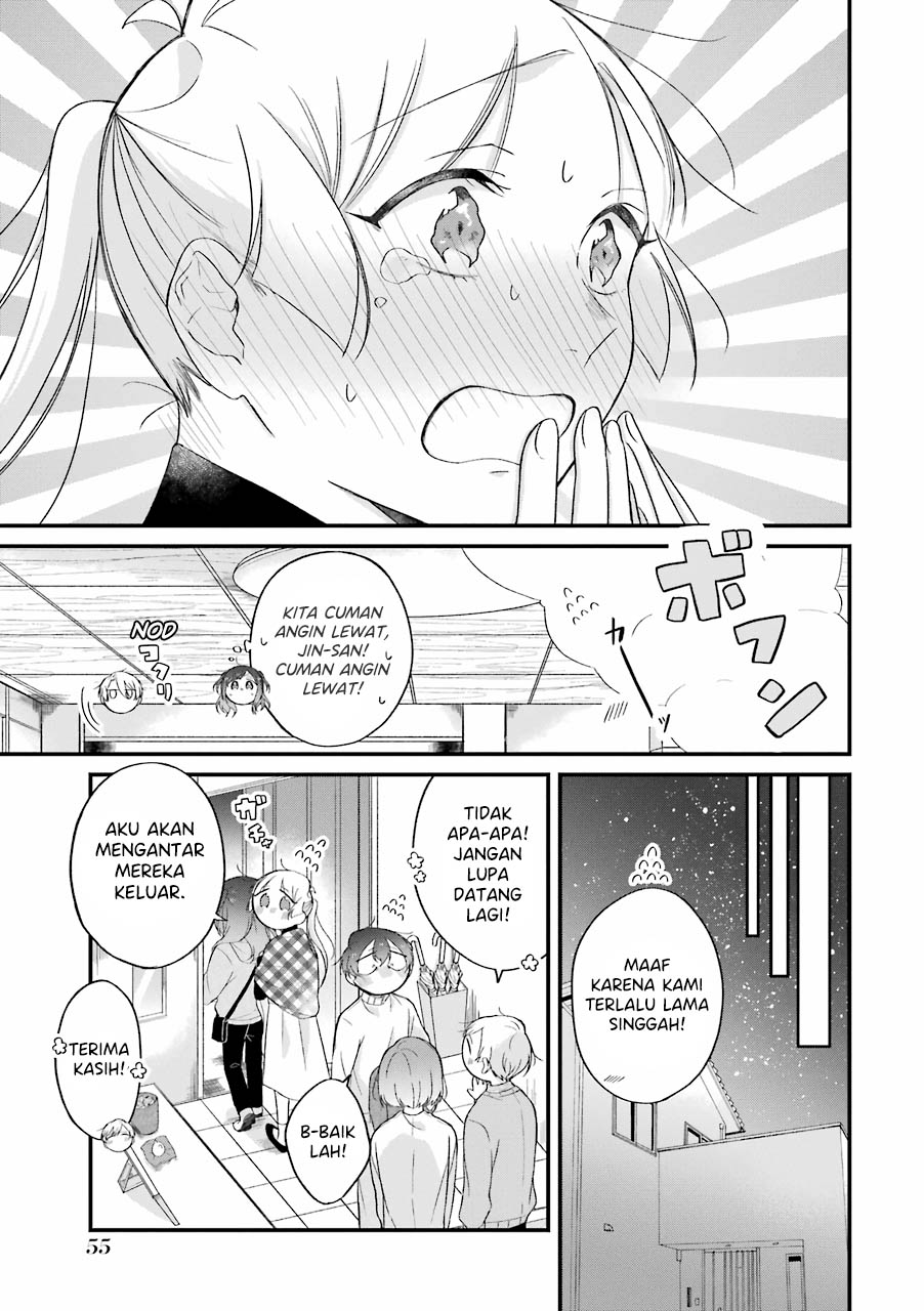 The Story of a Waitress and Her Customer chapter 28
