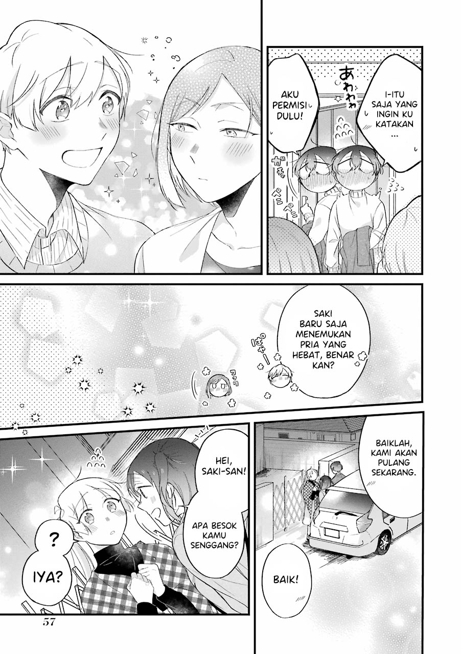 The Story of a Waitress and Her Customer chapter 28