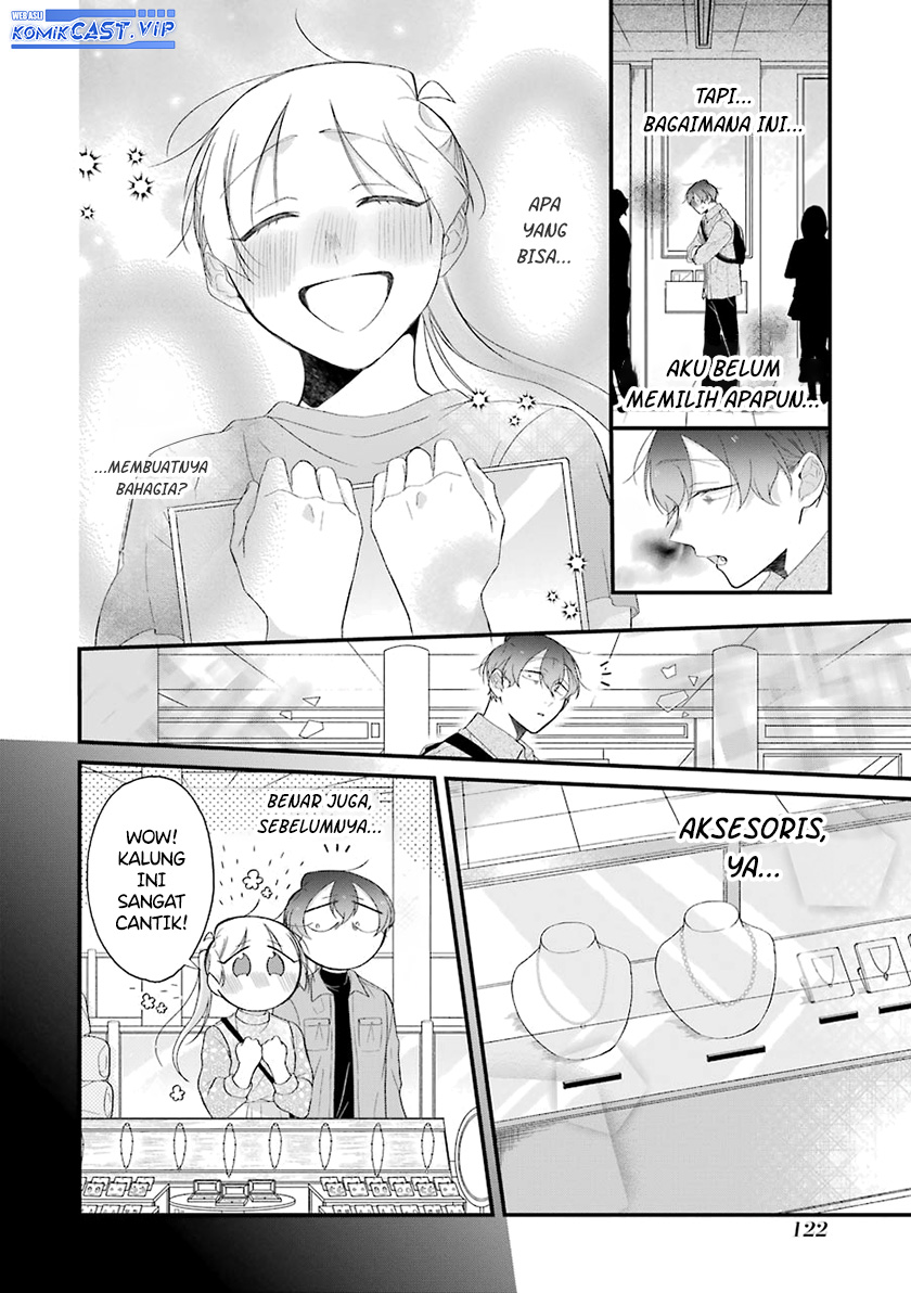 The Story of a Waitress and Her Customer chapter 30