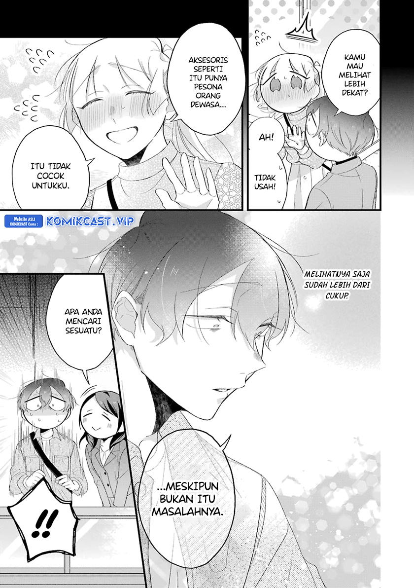 The Story of a Waitress and Her Customer chapter 30